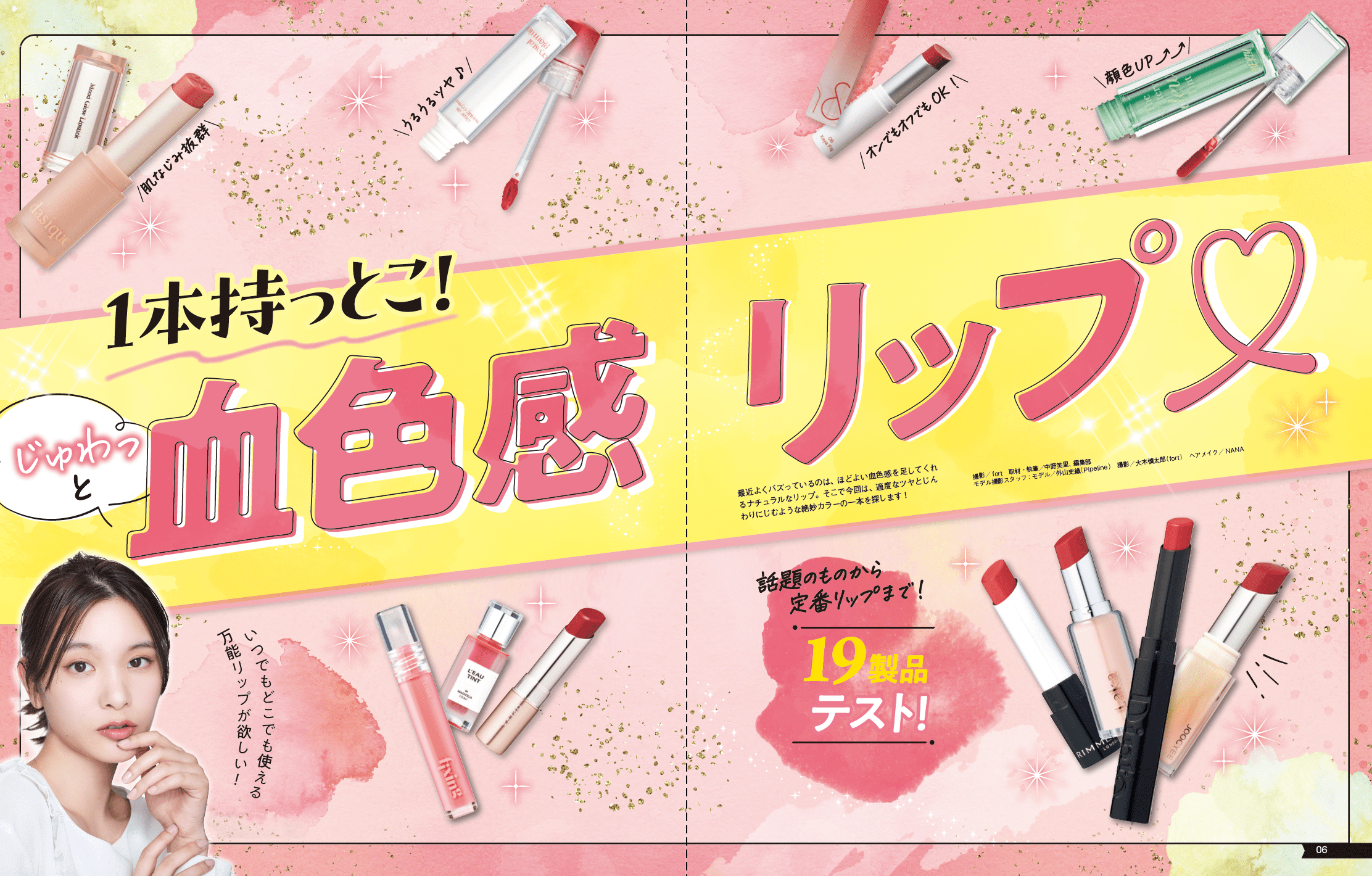 183-8dk 新品【英国調 CLASSIC】洗練された大人の都会派 スリーピース　シングルスーツ ブラック チョークストライプ 裏地総柄 L～XL 黒 こんにちは！浅草文化観光センターです   昨年より当センター6階で開催