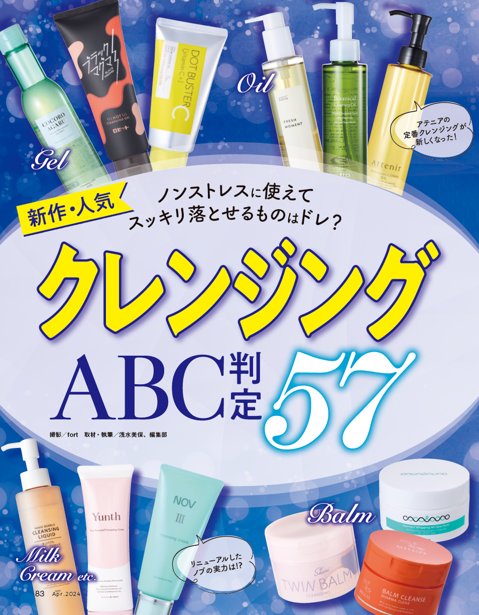 183-8dk 新品【英国調 CLASSIC】洗練された大人の都会派 スリーピース　シングルスーツ ブラック チョークストライプ 裏地総柄 L～XL 黒 こんにちは！浅草文化観光センターです   昨年より当センター6階で開催