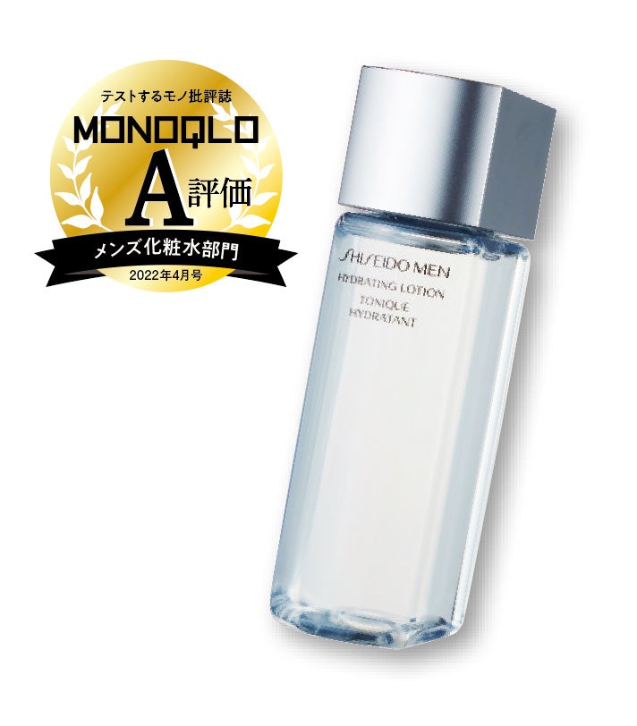 メンズ化粧水 メンズハトムギ化粧水 / パエンナ(化粧水, スキンケア・基礎