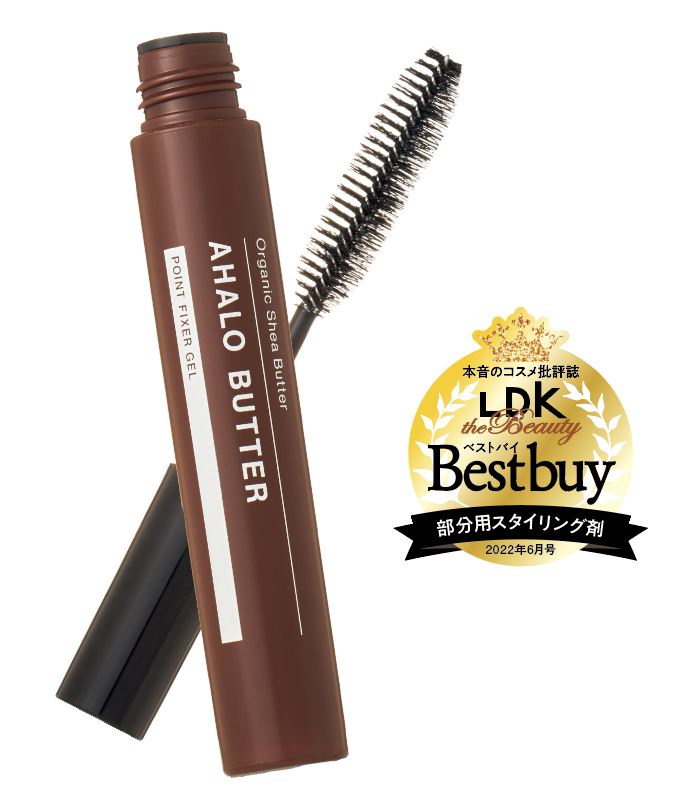 【大量】291点★8.3㎏　コスメまとめ売り　化粧品　メイク　デパコス　プチプラ コスメ まとめ売り 大量】291点☆8.3㎏ コスメまとめ売り 化粧品