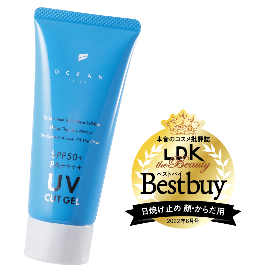 ブランド　デパコス多め！　コスメ　化粧品大量纏め売り約70点 コスメ・デパコス・化粧品通販ならDEPACO(デパコ)｜大丸・松坂屋