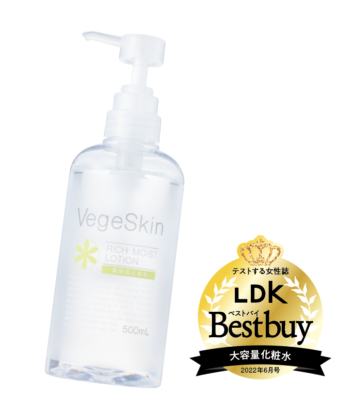 大容量化粧水15製品ランキング 高保湿でコスパがいい最高の1本はどれ Ldk 22年6月号 株式会社晋遊舎のプレスリリース