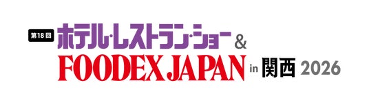 TrustYouが「ホテル・レストラン・ショー &FOODEX JAPAN in 関西2026」に出展 TrustYouが「ホテル・レストラン・ショー &FOODEX JAPAN in 関西2026」に出展