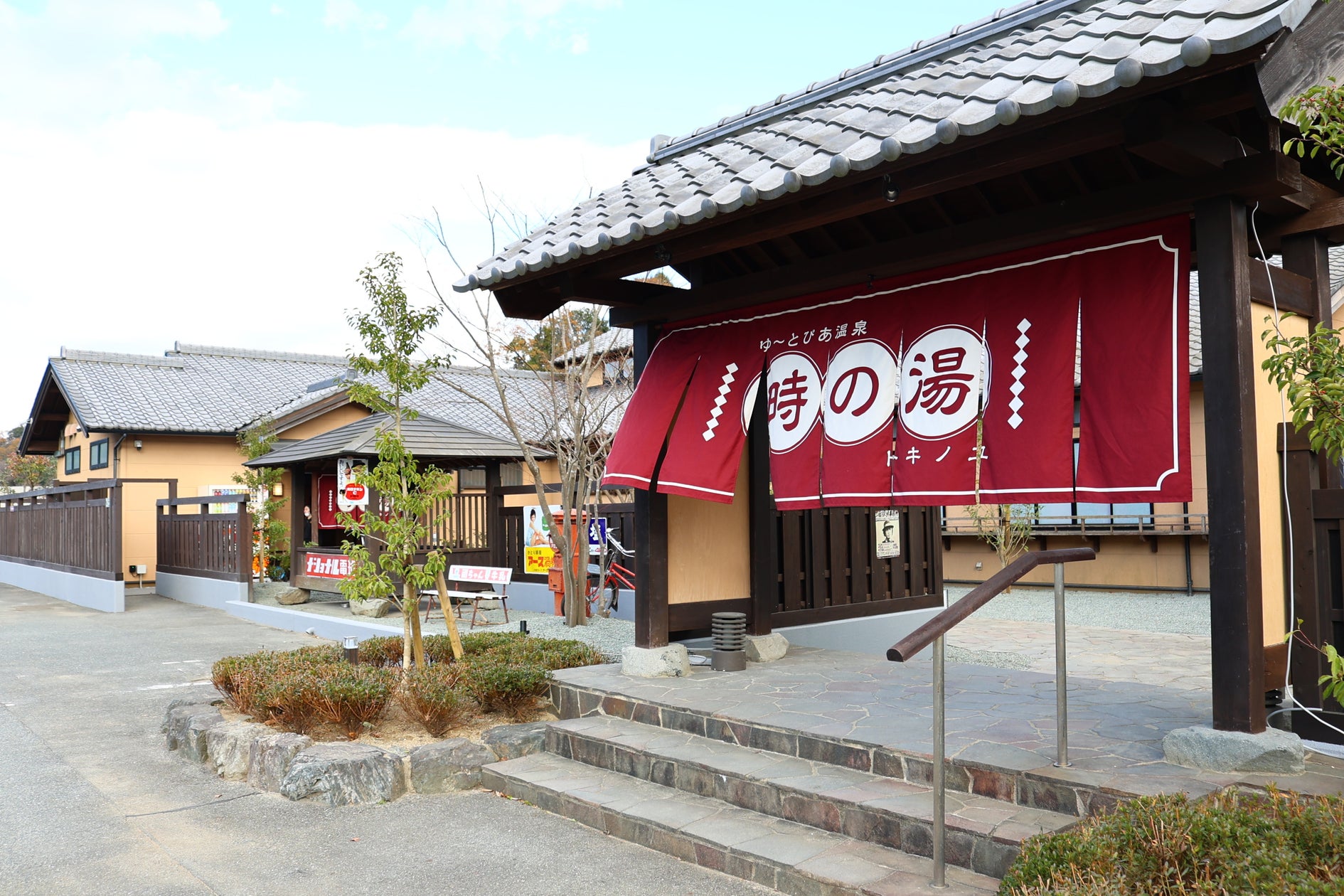 当時のメディア報道・掲載写真