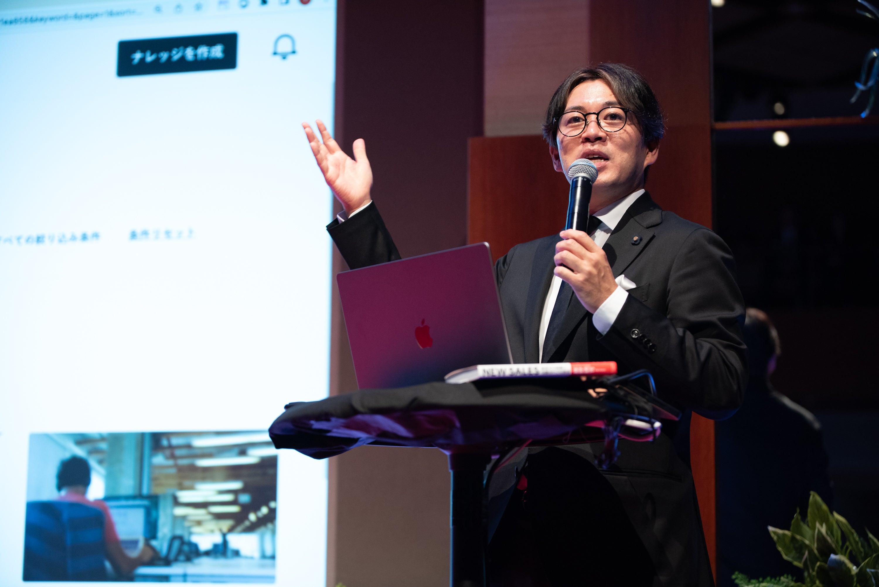 ナレッジワーク CEO　麻野 耕司 氏