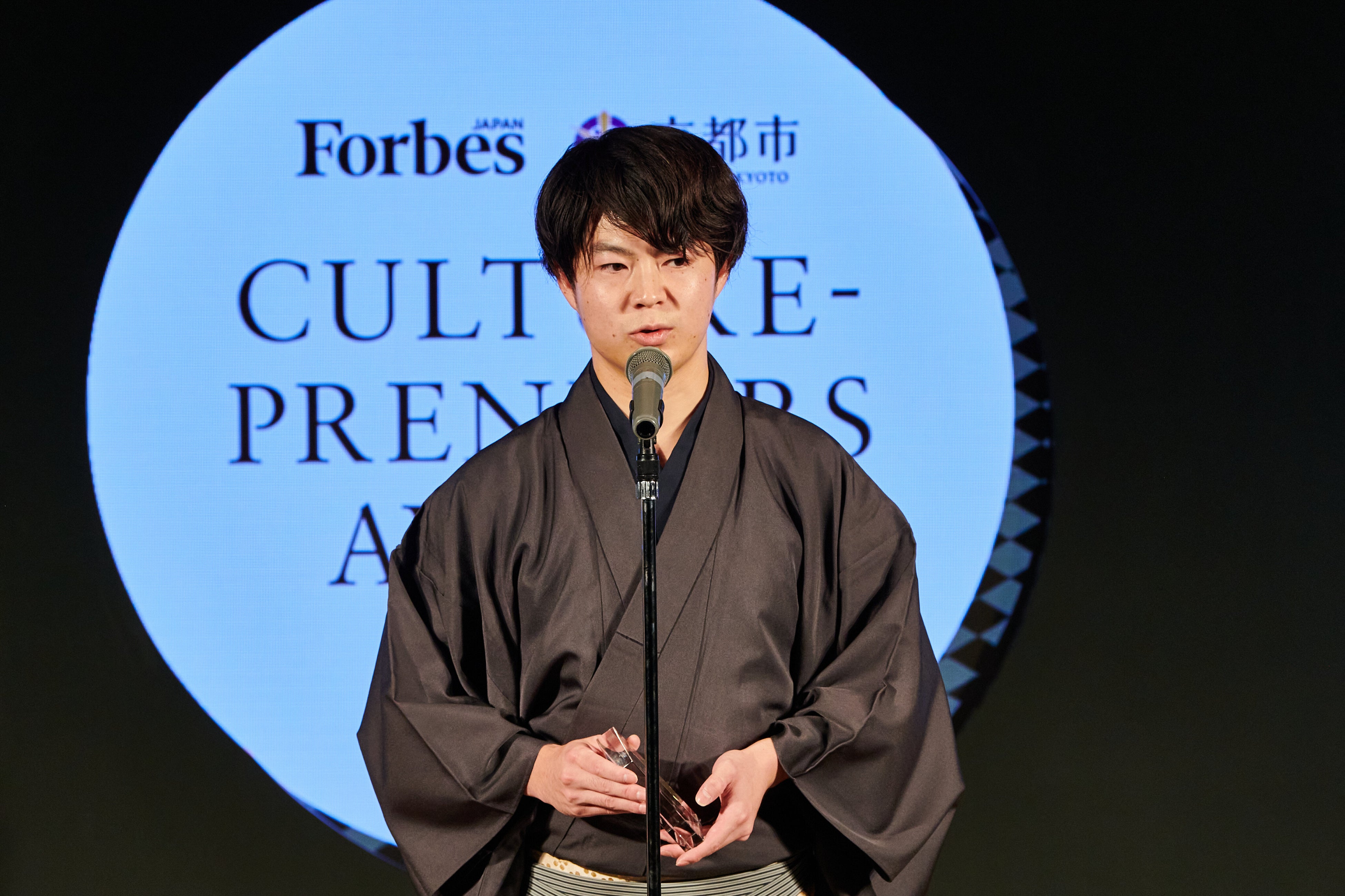 TeaRoom代表取締役CEO ／ 裏千家茶道家　岩本 涼 氏