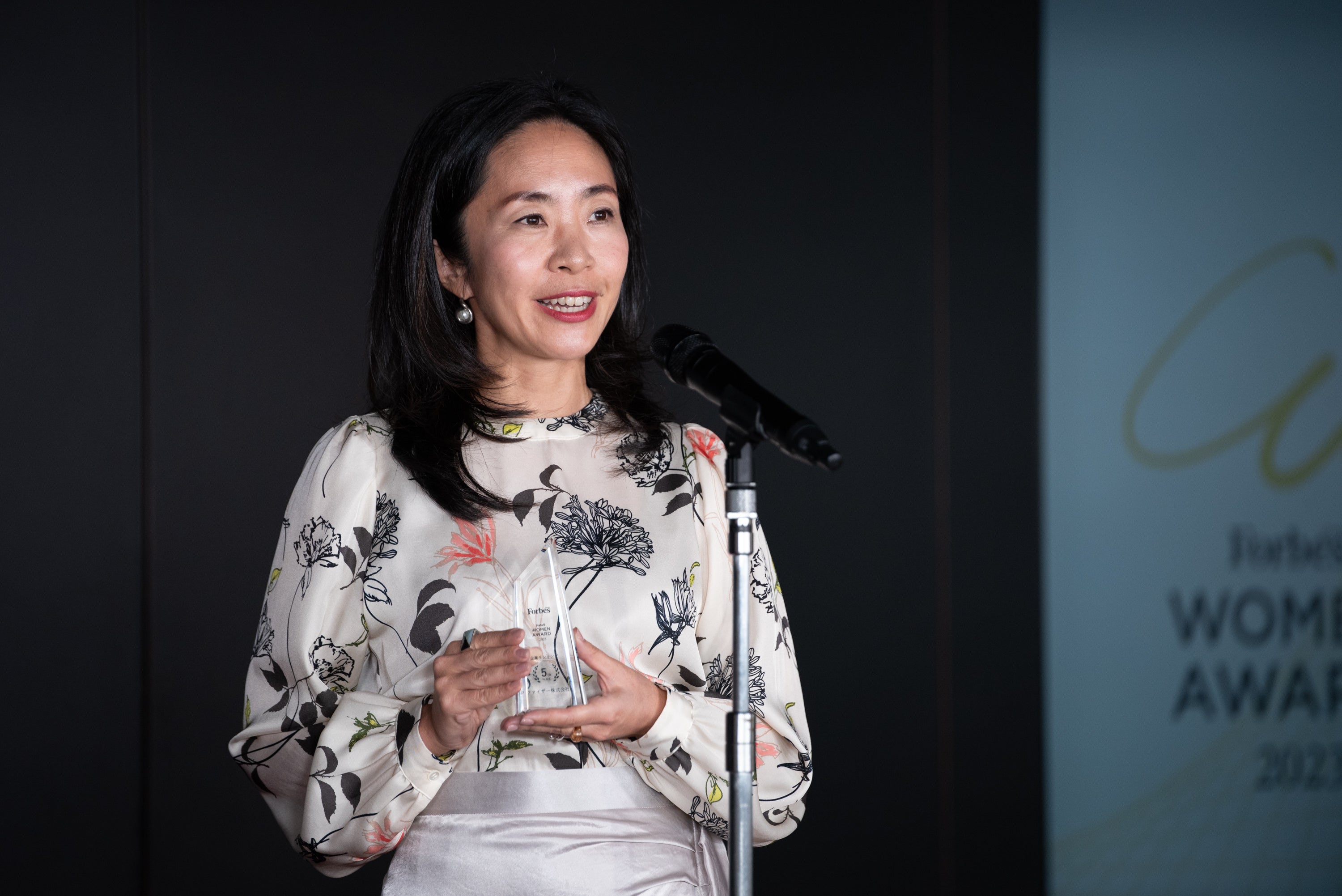 嶋村 尚子様（ファイザー）