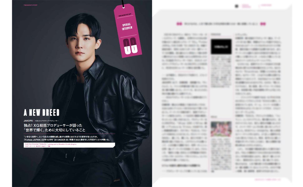 のぶ▪️新品未使用　月刊リーダシップ　まとめ売り61冊組▪️ のぶ▪️新品未使用 月刊リーダシップ まとめ売り61冊組▪️ のぶ▪️