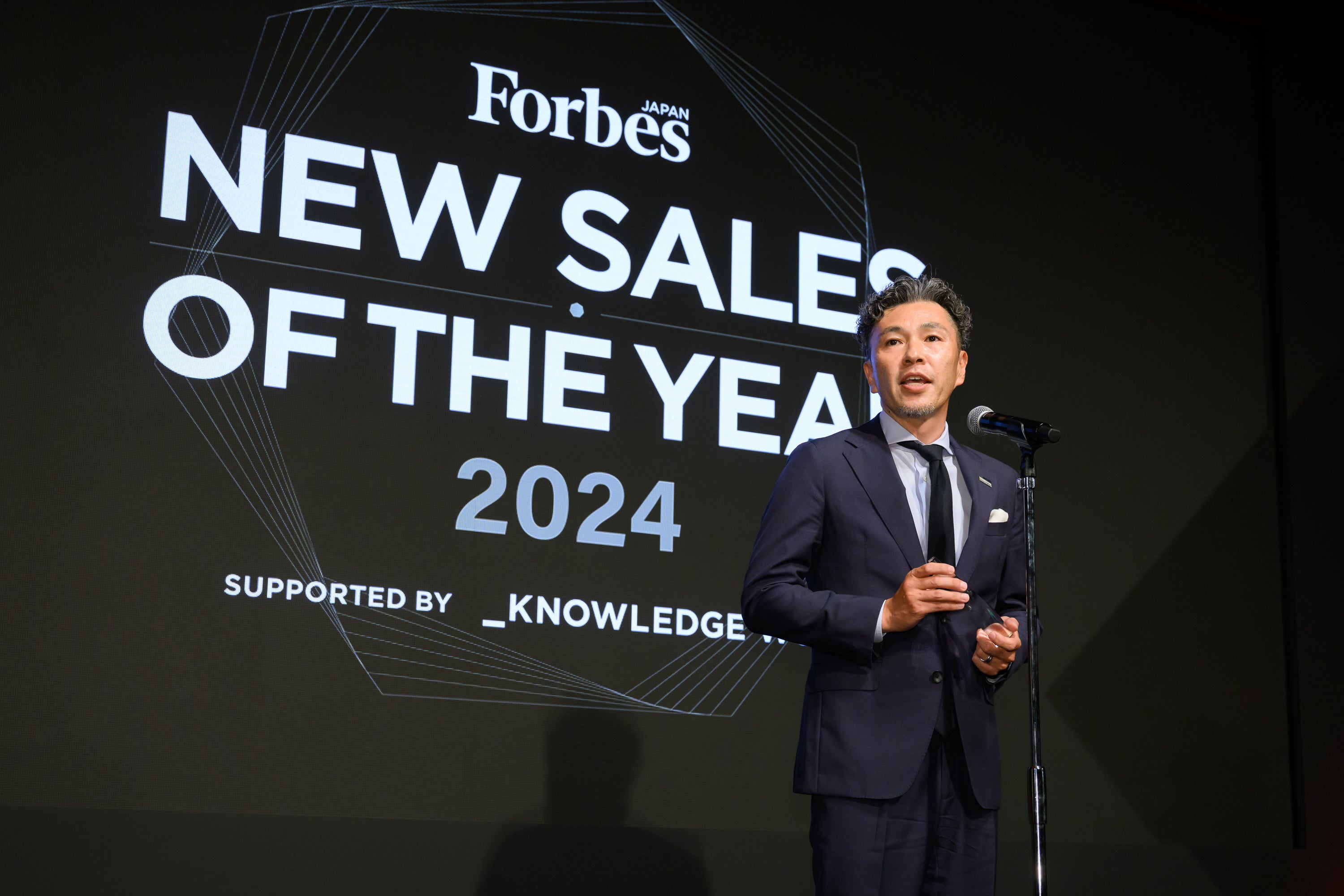 カスタマートランスフォーメーション賞：NTTコミュニケーションズ株式会社