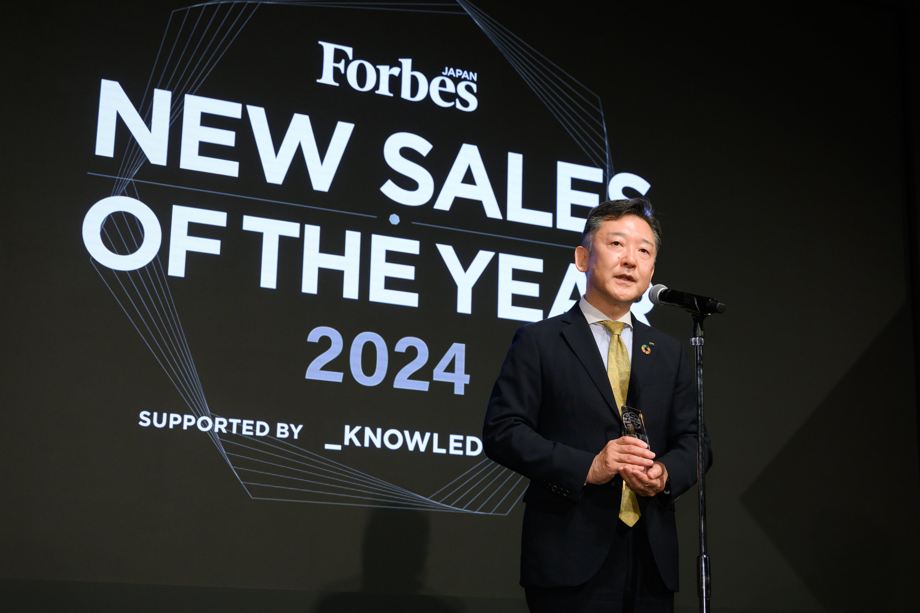 セールスイネーブルメント賞：日本通運株式会社