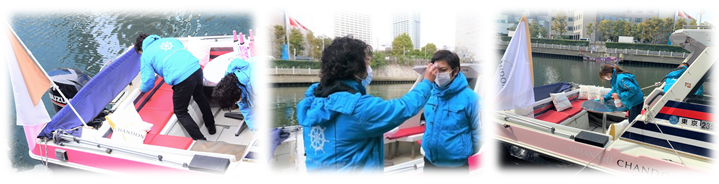 乗船前の検温、手指消毒、毎便の座席等の消毒など感染対策を行っております。