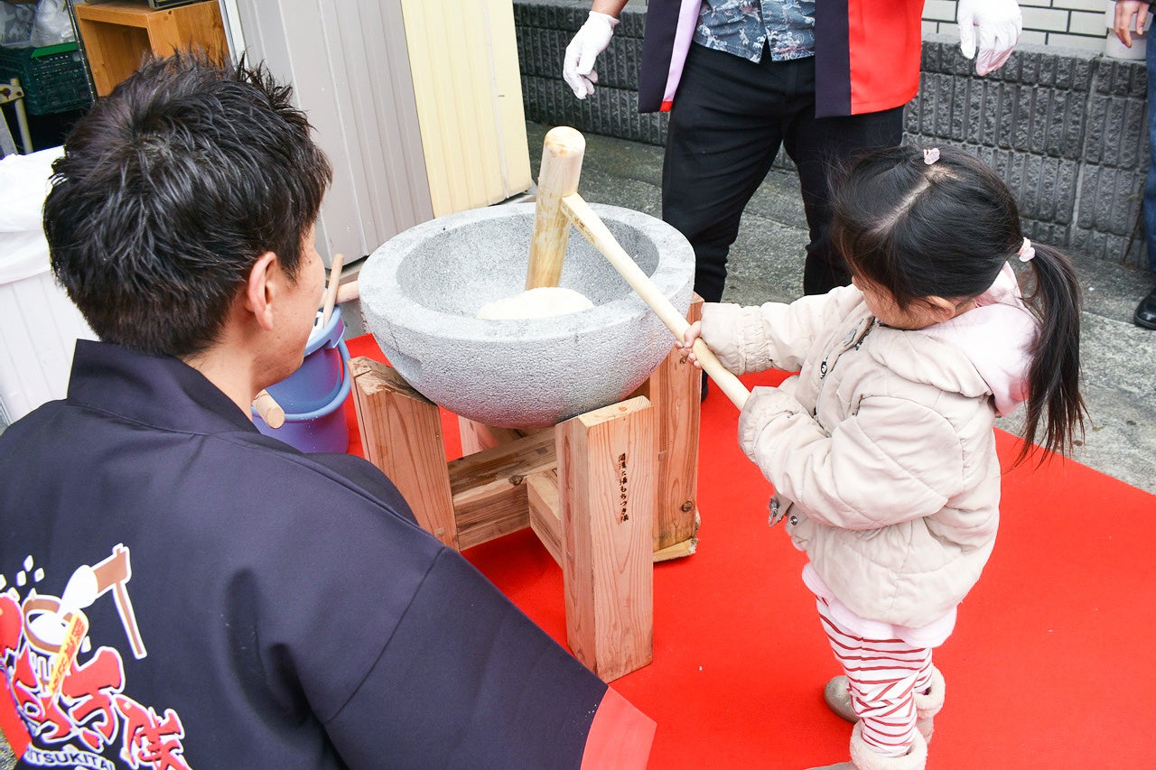 餅 つき 1 月