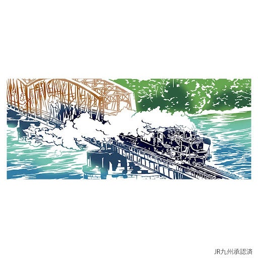 2024年に引退を迎える「SL人吉」の引退記念フレーム切手を「郵便局のネットショップ」にて販売開始! 2024年に引退を迎える「SL人吉」の引退記念フレーム切手を「郵便局のネットショップ」にて販売開始!