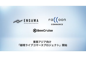 クリストフ・ルメール騎手直筆サイン入り】世界限定100個のアーモンド クリストフ・ルメール騎手直筆サイン入り】世界限定100個のアーモンド