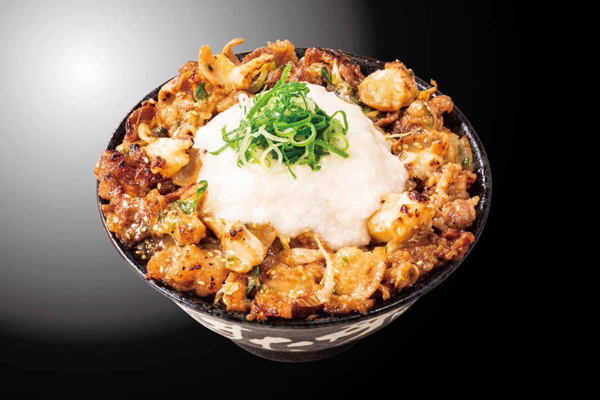 すたみな岩塩牛ホル丼W盛り