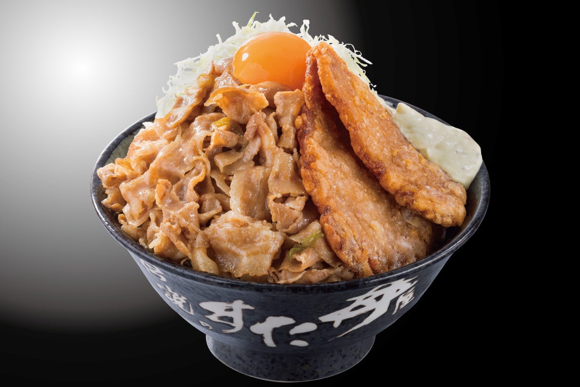 豚丼盛りさん、 mqdefault.jpg