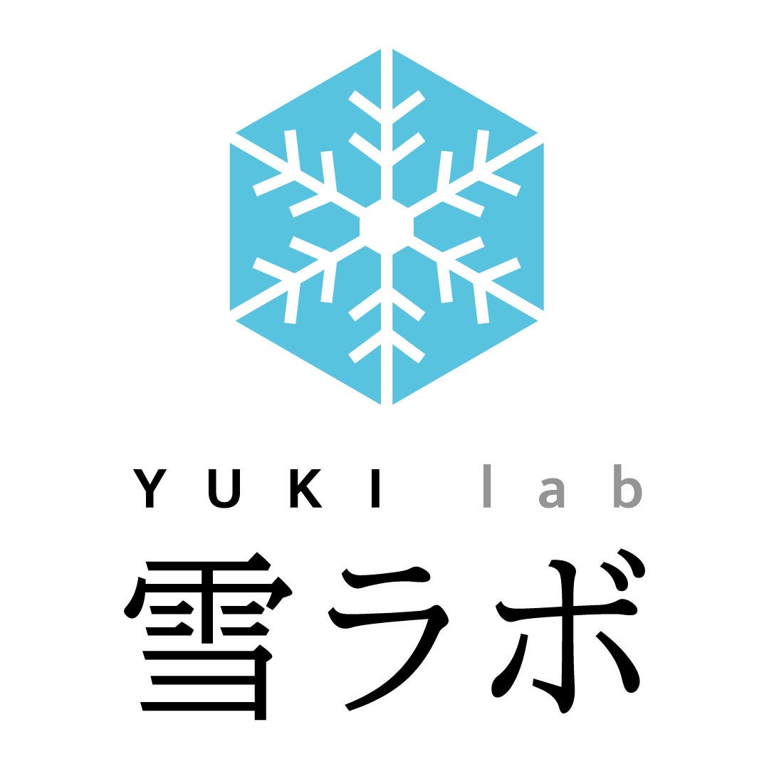 株式会社雪ラボ