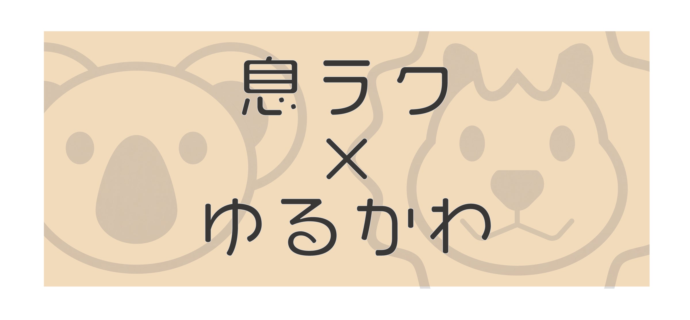 173248-1- 173248-1-