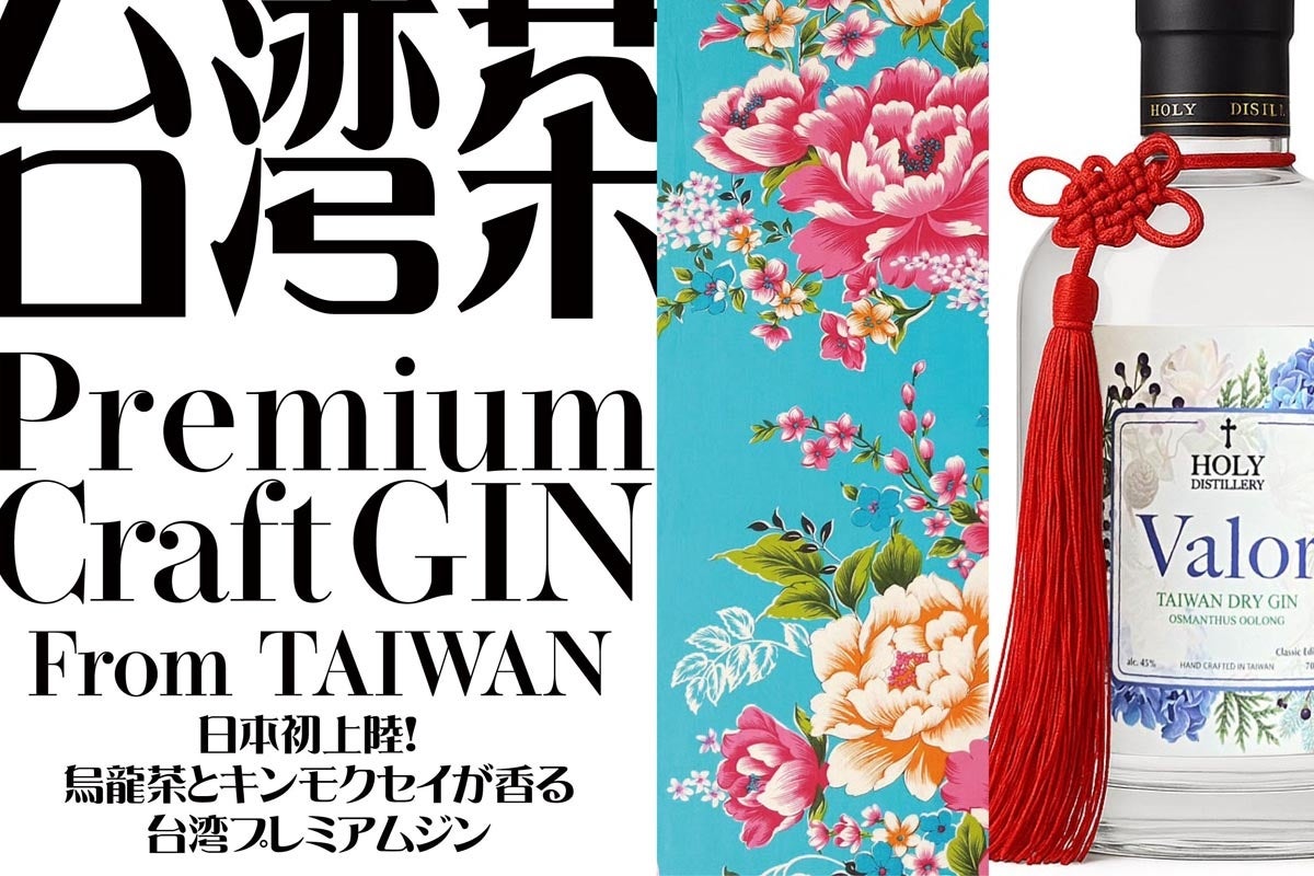 リュウ　ジン 6,000 lb Mini Excavator Rental in Denver | Bighorn Rentals