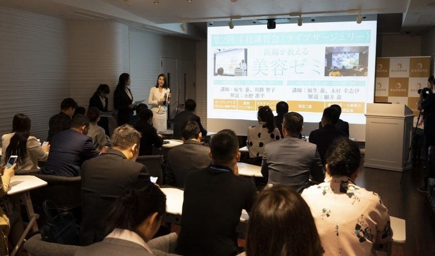 過去の開催時の様子