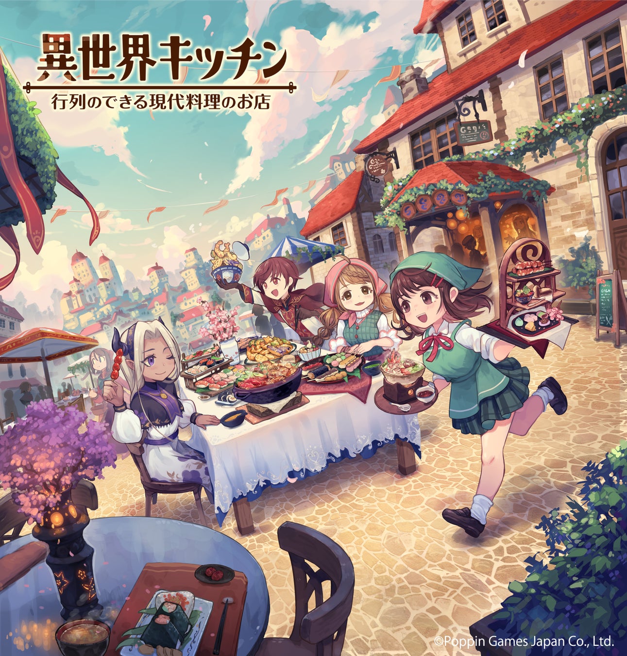 新作スマートフォンゲーム『異世界キッチン 行列のできる現代料理のお店』リリース決定!事前登録キャンペーン開始 新作スマートフォンゲーム『異世界キッチン 行列のできる現代料理のお店』リリース決定!事前登録キャンペーン開始