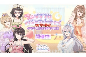 TVアニメ「時々ボソッとロシア語でデレる隣のアーリャさん」 TVアニメ「時々ボソッとロシア語でデレる隣のアーリャさん」