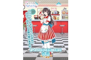 TVアニメ「時々ボソッとロシア語でデレる隣のアーリャさん」 TVアニメ「時々ボソッとロシア語でデレる隣のアーリャさん」