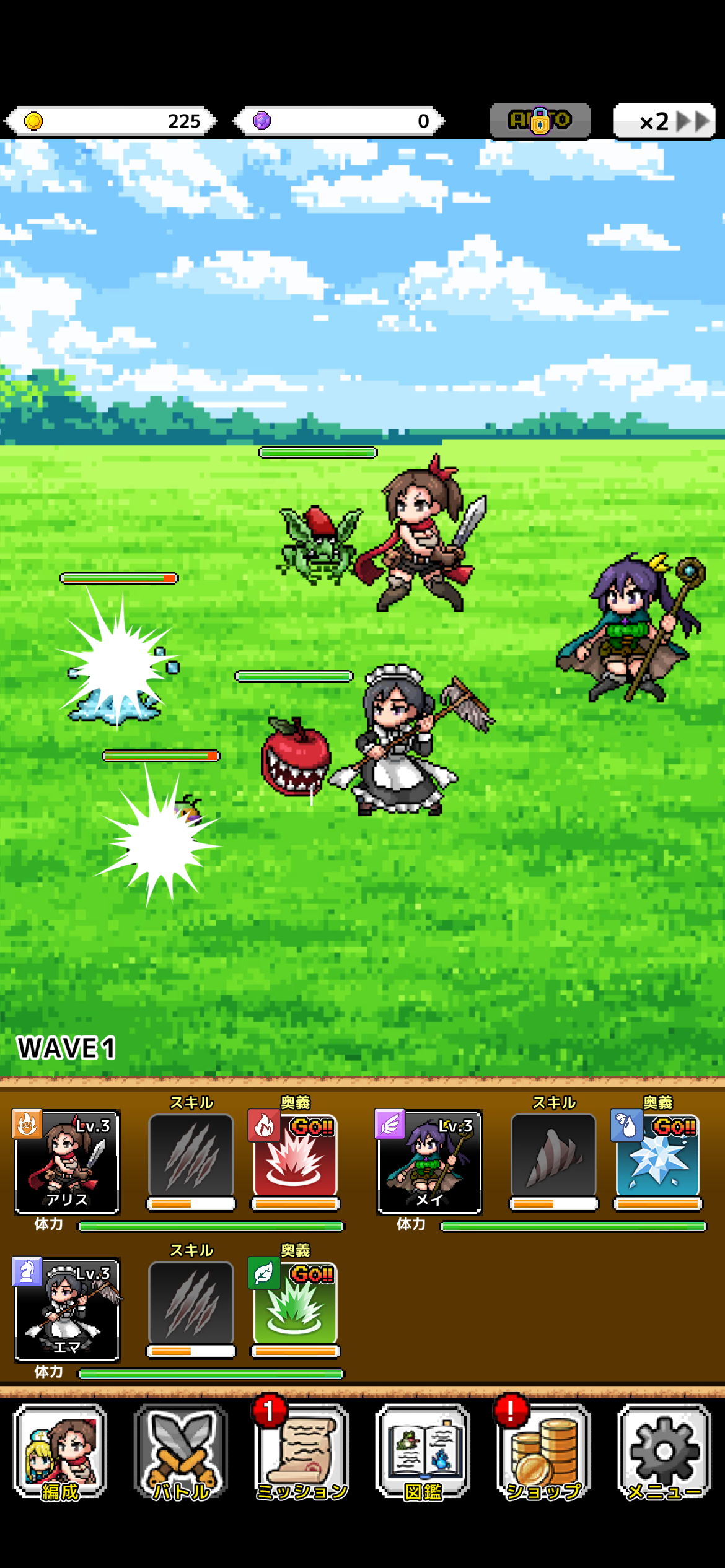 ドット絵RPG『ドット！バトルガールズ』本日配信！