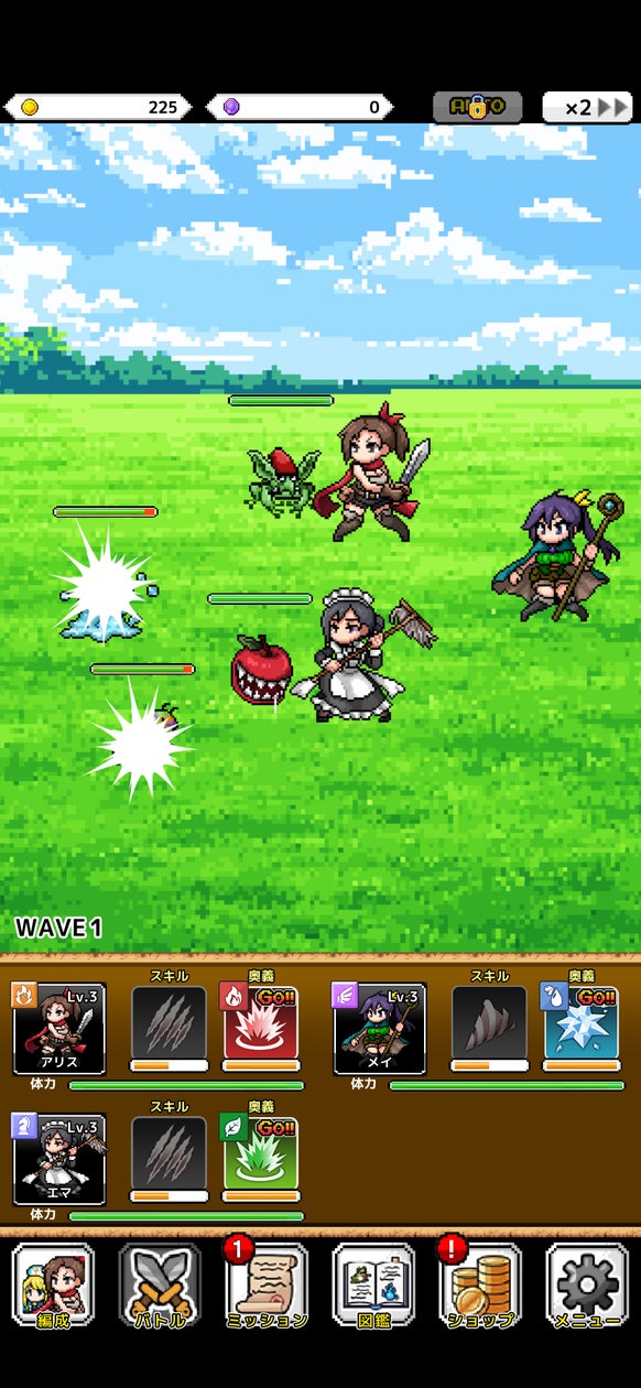 ドット!ガールズバトル、北米など英語圏で配信開始! ドット!ガールズバトル、北米など英語圏で配信開始!