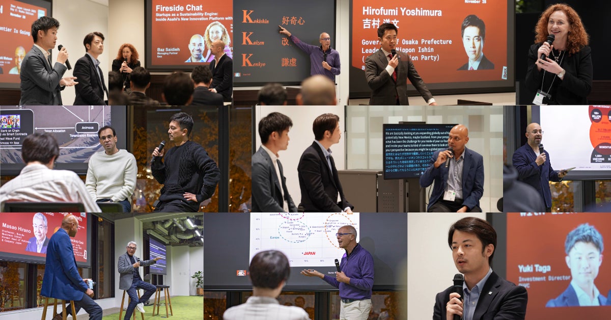 Ibex Japan始動! - オープンイノベーションのその先へ - 新しいOS「Polynodal Innovation」を体感する2日間・東京・大阪2都市でのローンチイベントレポート