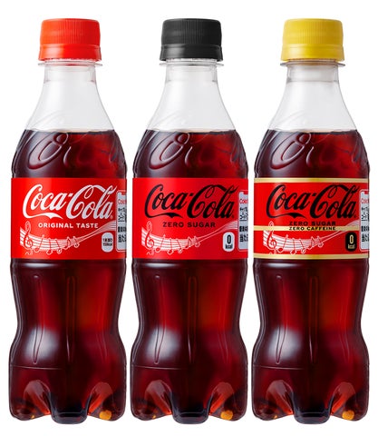コカ・コーラ キャンペーン商品40個セット 夢中全開。コカ・コーラ」キャンペーンが本格始動 | 日本コカ