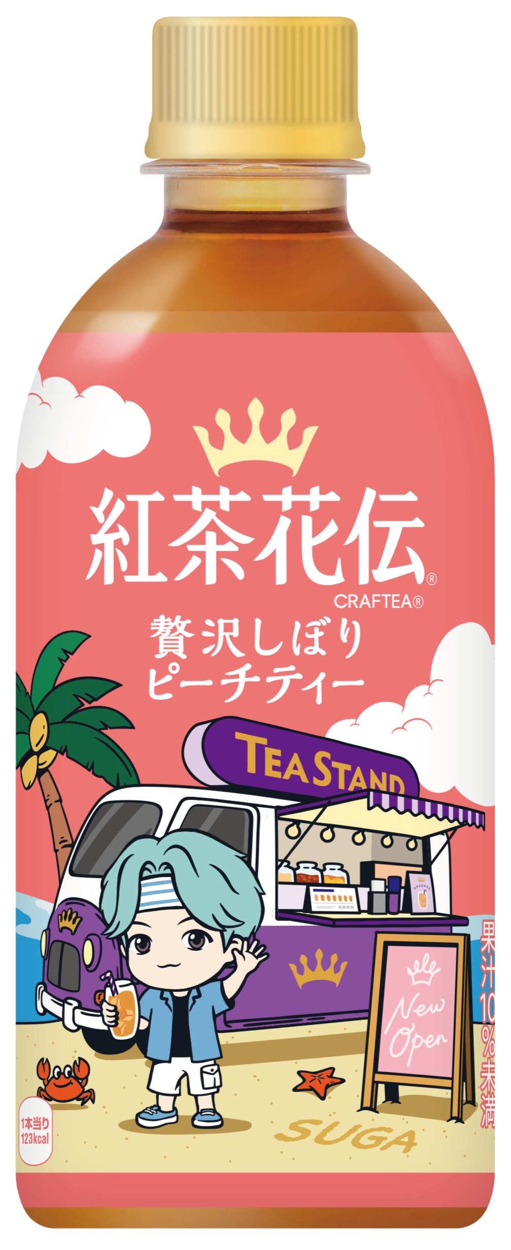 TinyTAN」×「紅茶花伝」夏限定コラボボトル7製品全49種類が6月16日（月