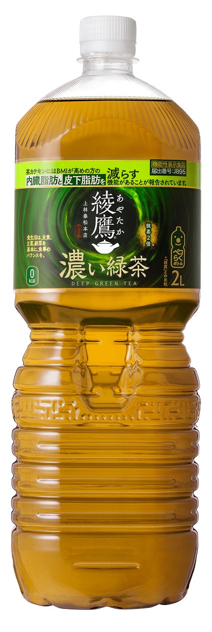 1735-1061- 1735-1061-