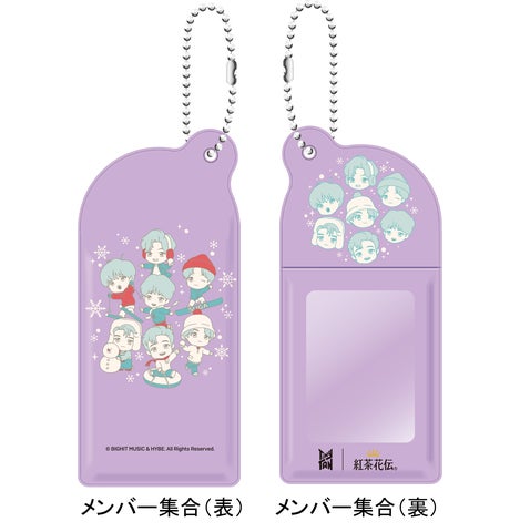 紅茶の“余韻”を強化、香りが約2倍※1に!「紅茶花伝 ロイヤルミルク 紅茶の“余韻”を強化、香りが約2倍※1に!「紅茶花伝 ロイヤルミルク