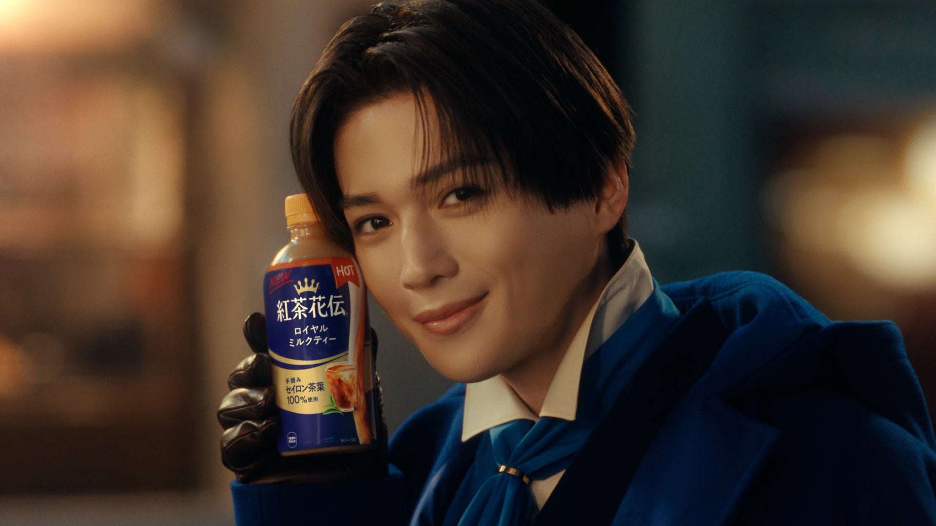 ブランドアンバサダーに八木勇征さん 「紅茶花伝」の妖精役で