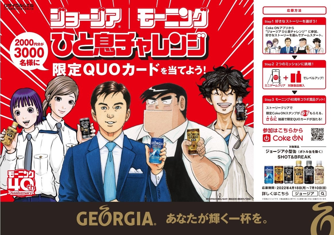 最終お値下げ☆ロシアヤーン☆ミャータヤーン☆入手困難☆その他まとめ売り フラゲレビュー】otona MUSE（オトナミューズ）2023年11月号増刊
