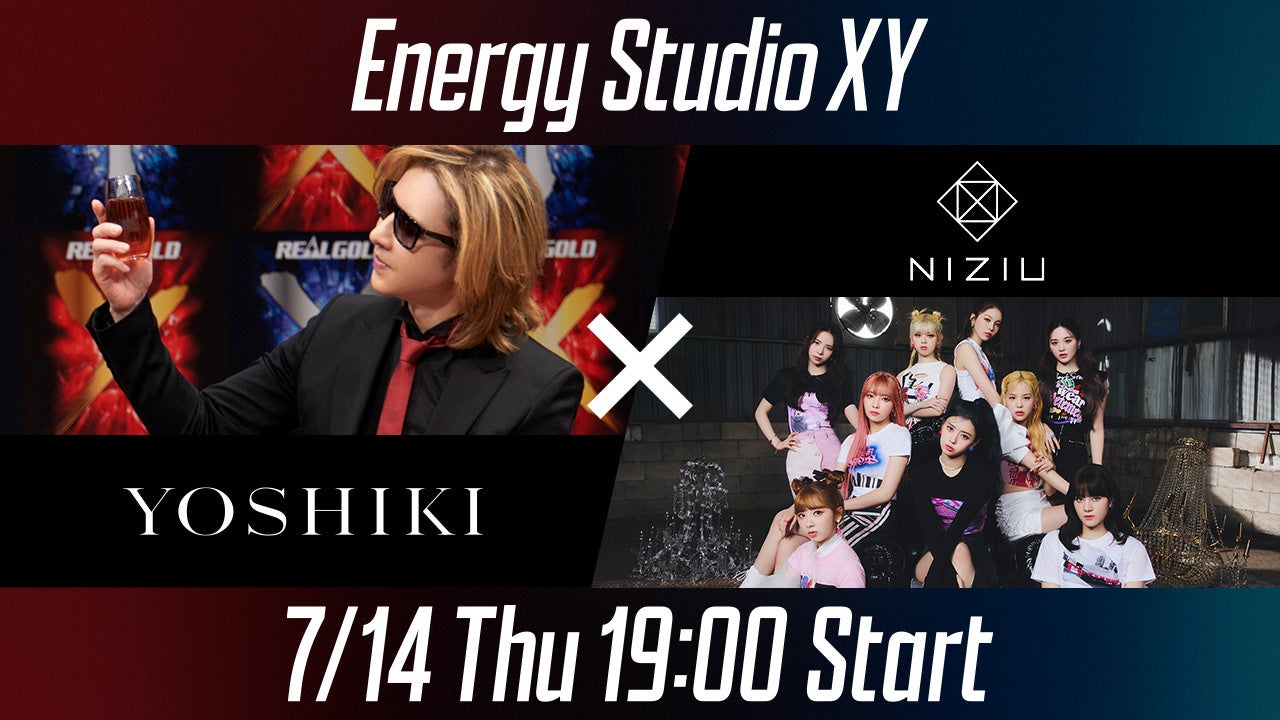 yoshikiゴールドキーホルダー Yoshiki Gold Keychain