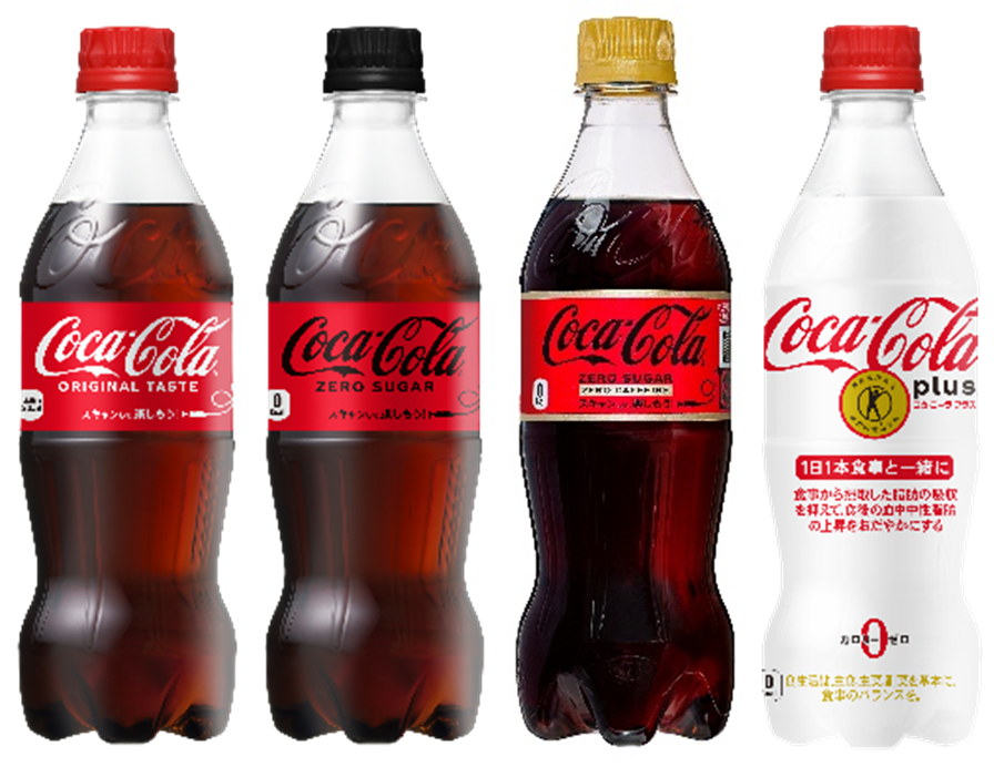 コカ・コーラ ゼロ × ENHYPEN」キャンペーン | 日本コカ・コーラ