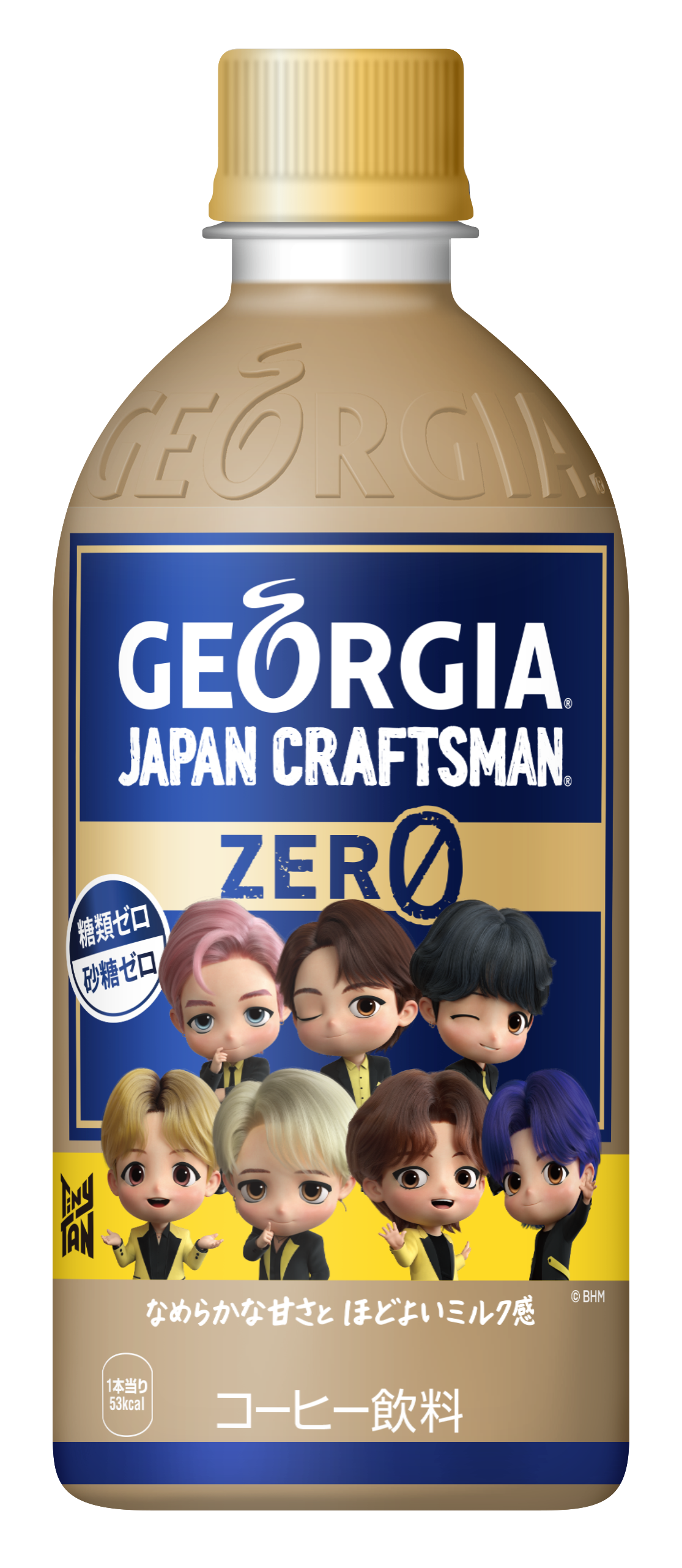 ジョージア ジャパン クラフトマン ゼロ（TinyTANデザインボトル）A