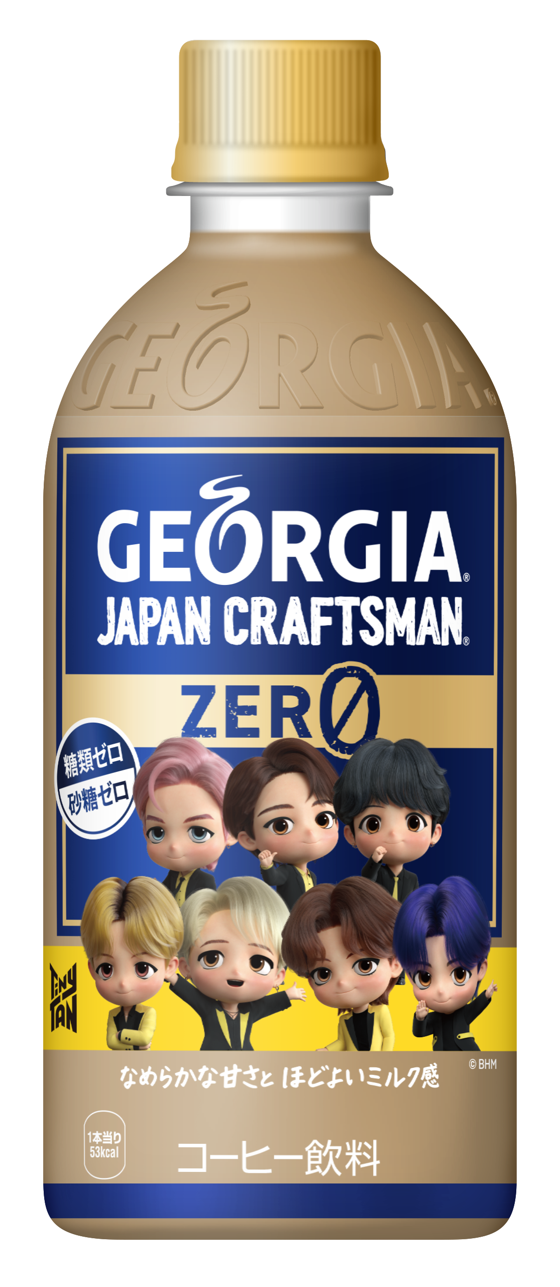 ジョージア ジャパン クラフトマン ゼロ（TinyTANデザインボトル）B