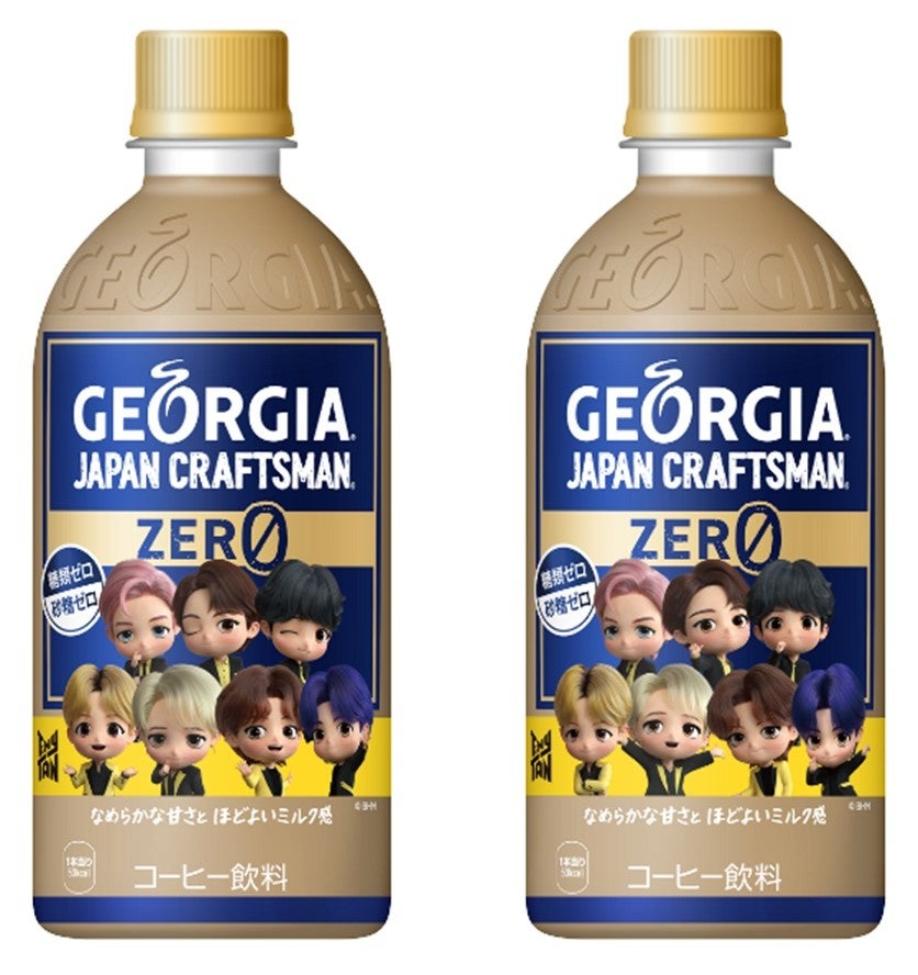 表面共通デザイン（2種）