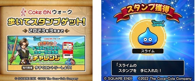 ※画像イメージ