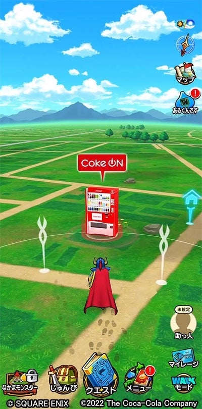 ※画像イメージ