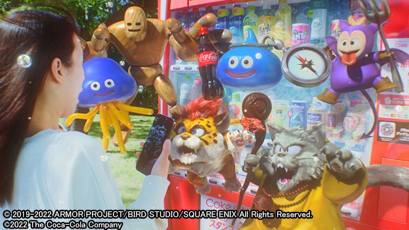 　※「ドラゴンクエストウォーク」公式YouTubeより