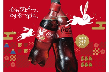 史上初 ファンタ のweb Cmでniziuとみんなが共演できるチャンス Niziuとみんなのハジけるコラボcmキャンペーン 日本コカ コーラ 株式会社のプレスリリース 史上初 ファンタ のweb Cmでniziuとみんなが共演できるチャンス Niziuとみんなのハジけるコラボcmキャンペーン 日本コカ コーラ 株式会社のプレスリリース