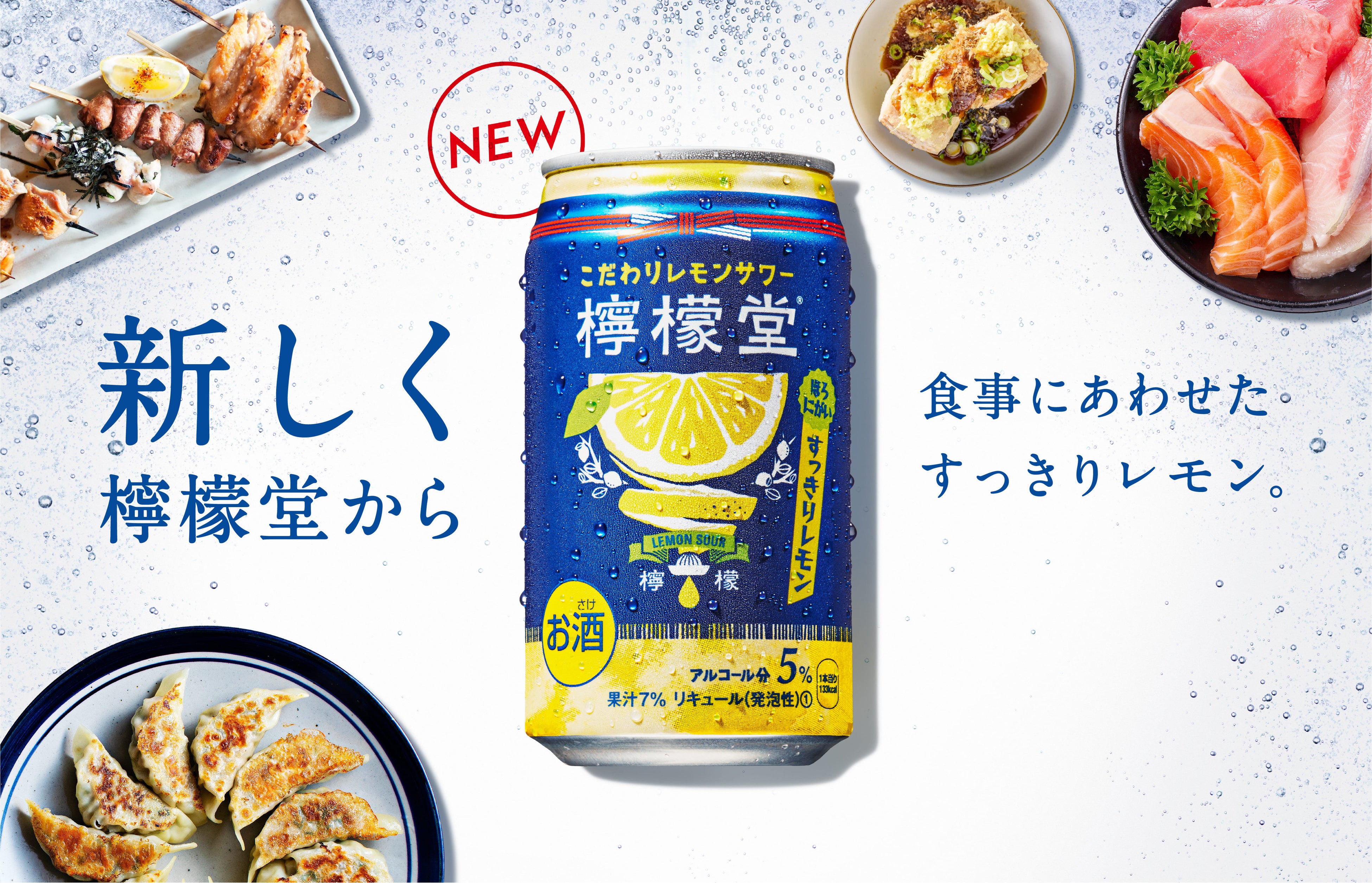 檸檬堂様取り置き分 26571c2.jpg