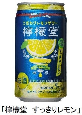 安すぎ‼️檸檬堂48本セット・送料込‼️九州限定・TVでマツコ絶賛 ヨドバシ.com - Coca-Cola コカコーラ よわない檸檬堂 350ml×24