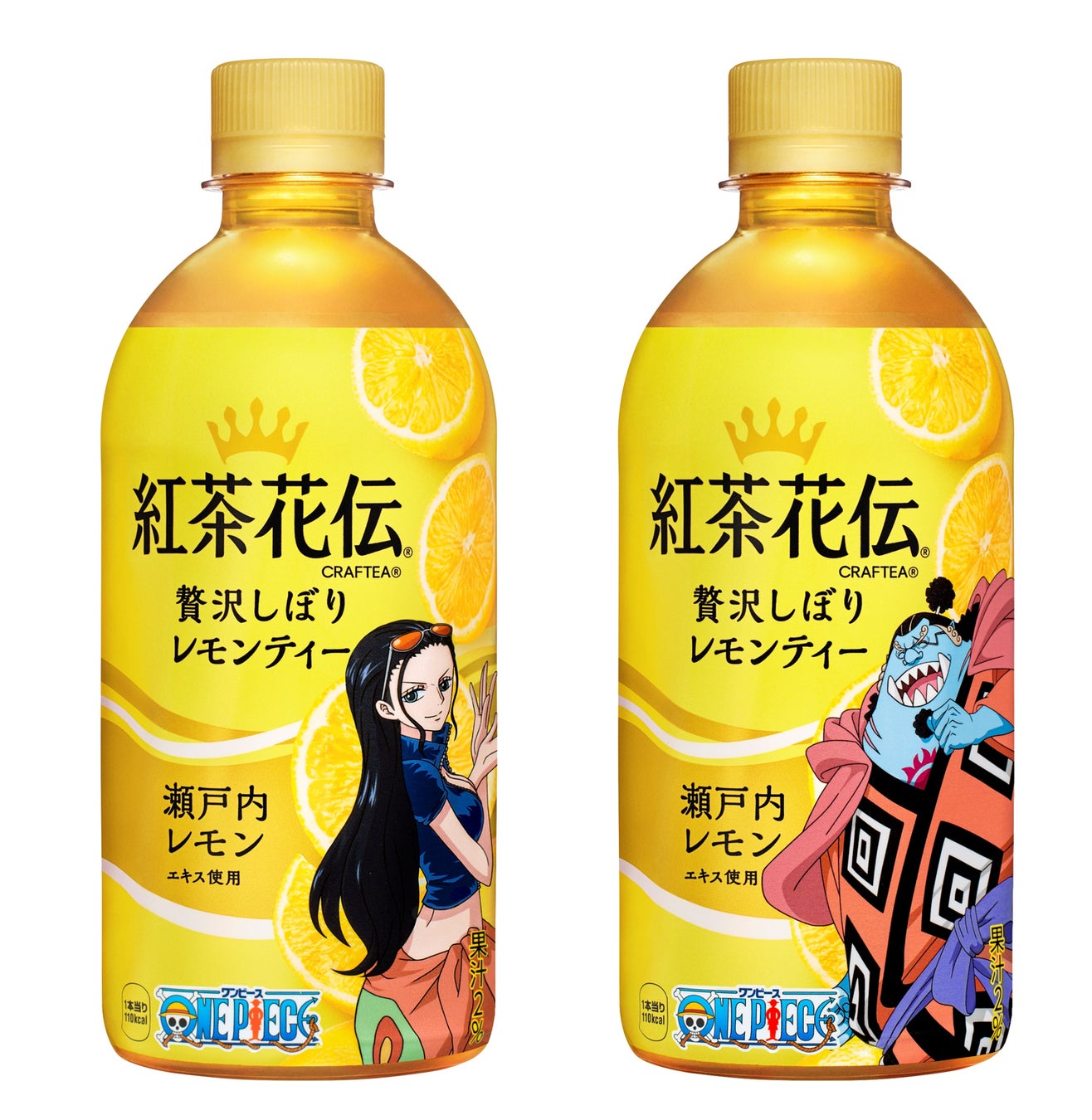 ワンピース 紅茶花伝 オリジナルクッションのみ ワンピース 紅茶花伝 ワンピース 紅茶花伝 オリジナルクッションのみ ワンピース 紅茶花伝
