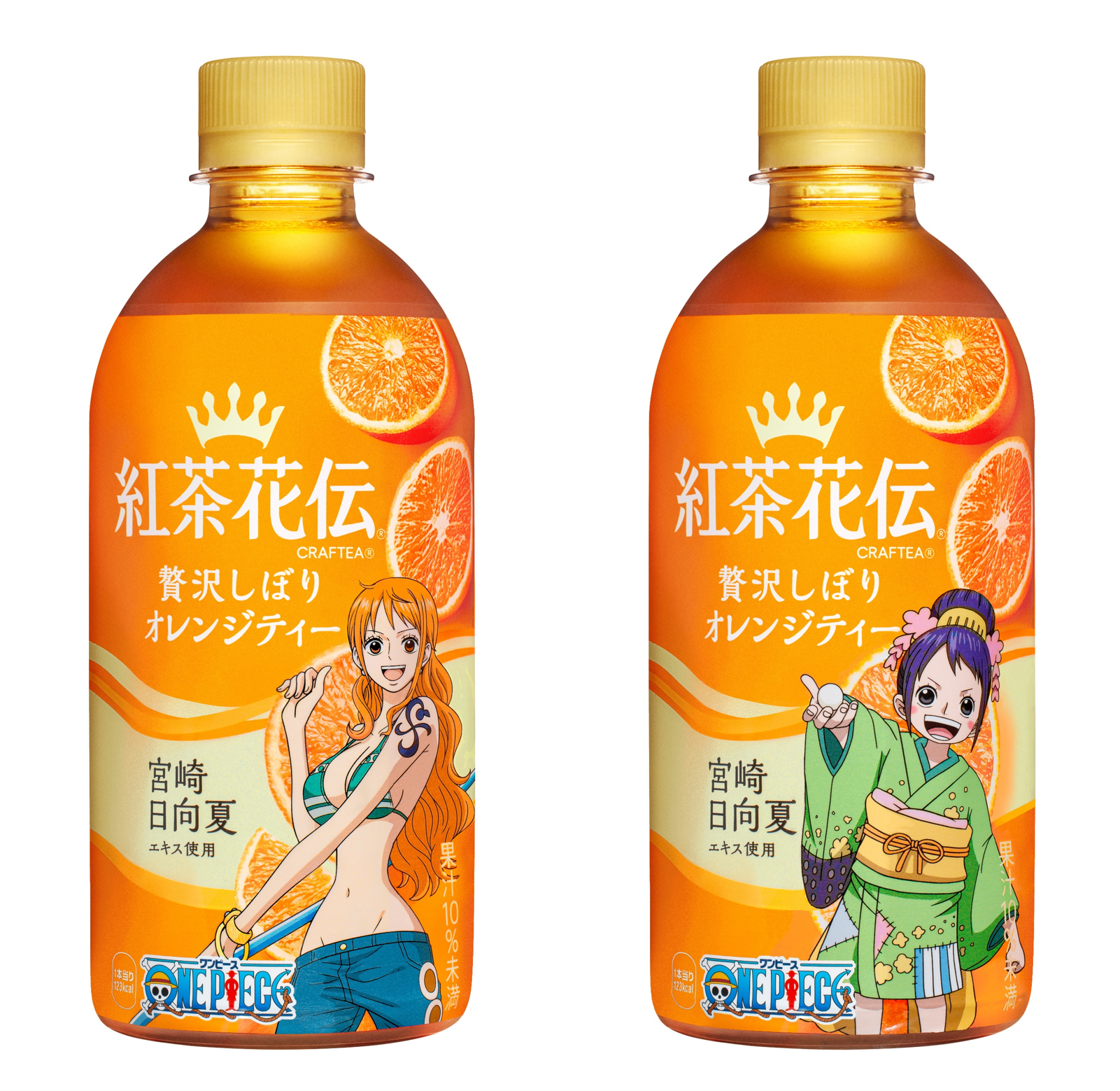 思わず顔に出るおいしさの「紅茶花伝」「ONE PIECE」 限定コラボボトル