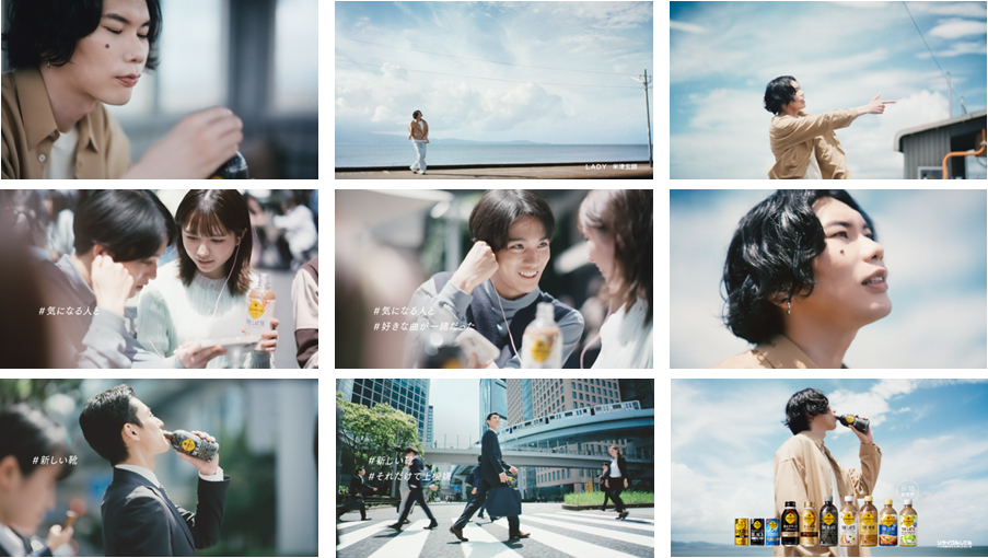 11日のみ出品！米津玄師 ジャージ上下セットM ジョージア」新TVCM、米津玄師さんが秋の装いで出演！『毎日って